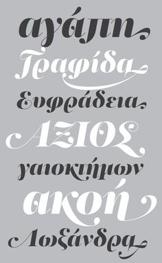 greek truetype fonts free